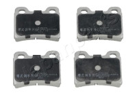 Bromsbeläggssats, skivbroms PP-K01AF Japanparts