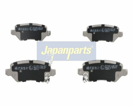 Bromsbeläggssats, skivbroms PP-K12AF Japanparts
