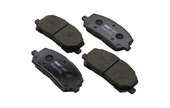Bromsbeläggssats, skivbroms PREMIER ECO FRICTION FDB1911 Ferodo