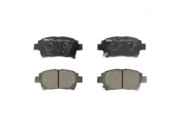 Bromsbeläggssats, skivbroms PREMIER ECO FRICTION FDB4236 Ferodo