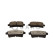 Bromsbeläggssats, skivbroms QP1236C Quaro