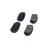 Kavo delar Delar Bromsbelägg KBP-10087 Kavo parts, miniatyr 2