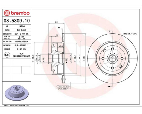 Bromsskiva 08.5309.10 Brembo, bild 4