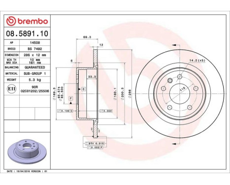 Bromsskiva 08.5891.10 Brembo, bild 4