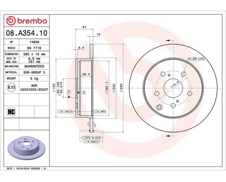 Bromsskiva 08.A354.10 Brembo, bild 3