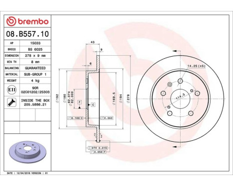Bromsskiva 08.B557.10 Brembo, bild 3