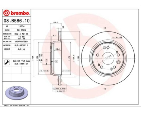 Bromsskiva 08.B586.10 Brembo, bild 2