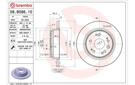 Bromsskiva 08.B586.10 Brembo, bild 3