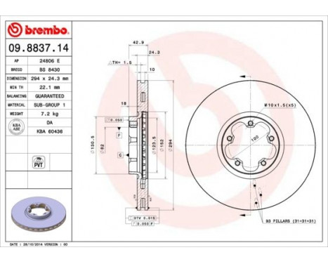 Bromsskiva 09.8837.14 Brembo, bild 3