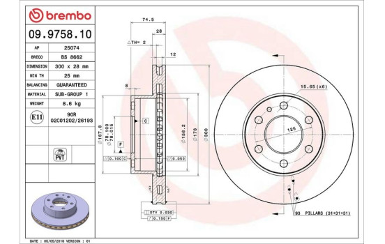 Bromsskiva 09.9758.10 Brembo, bild 3