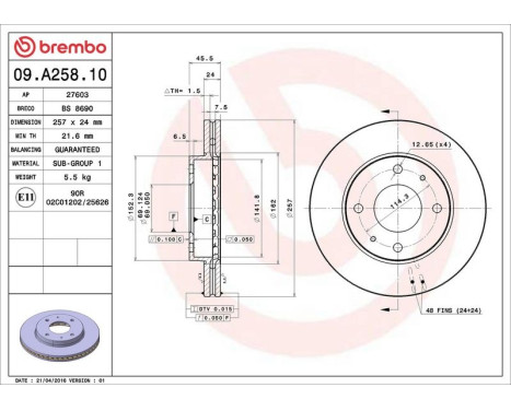 Bromsskiva 09.A258.10 Brembo, bild 3