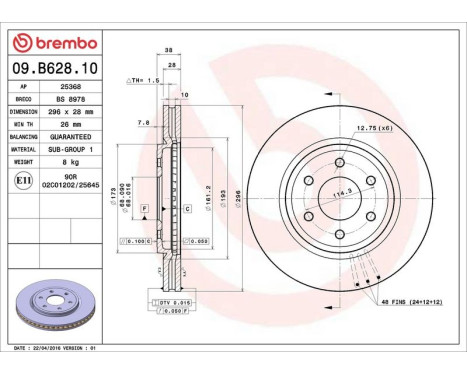 Bromsskiva 09.B628.10 Brembo, bild 3