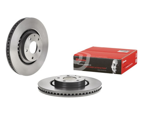 Bromsskiva 09.E034.11 Brembo