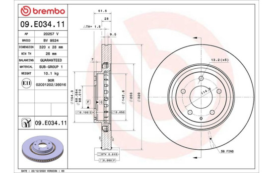 Bromsskiva 09.E034.11 Brembo