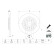 Bromsskiva BD2918 Bosch