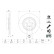 Bromsskiva BD2943 Bosch