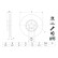 Bromsskiva BD2957 Bosch