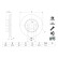 Bromsskiva BD2998 Bosch
