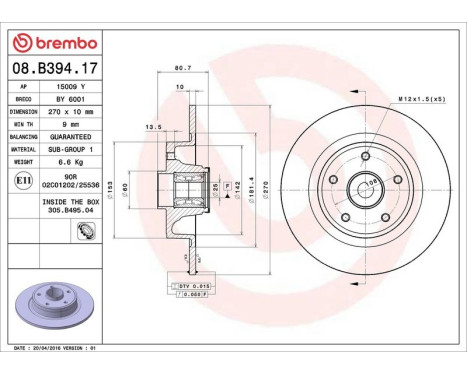 Bromsskiva BEARING DISC LINE 08.B394.17 Brembo, bild 3