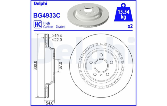Bromsskiva BG4933C Delphi