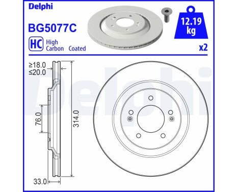 Bromsskiva BG5077C Delphi