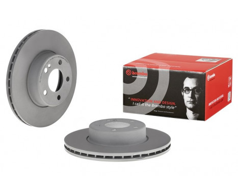 Bromsskiva CO-CAST DISCS LINE 09.D525.13 Brembo