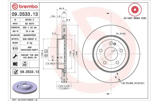 Bromsskiva CO-CAST DISCS LINE 09.D533.13 Brembo, bild 3