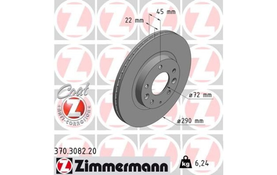 Bromsskiva COAT Z 370.3082.20 Zimmermann
