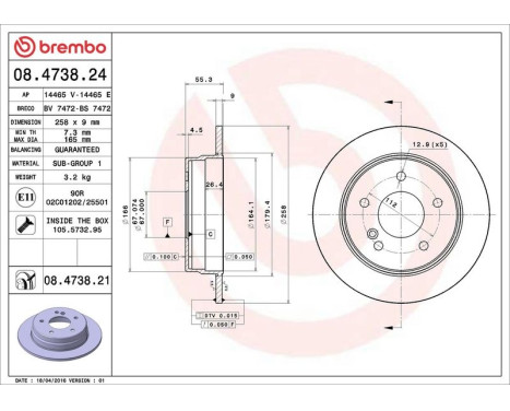 Bromsskiva COATED DISC LINE 08.4738.21 Brembo, bild 3