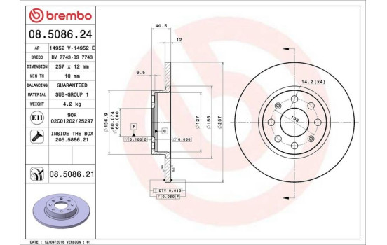Bromsskiva COATED DISC LINE 08.5086.21 Brembo, bild 3