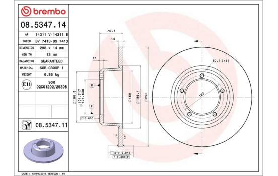 Bromsskiva COATED DISC LINE 08.5347.11 Brembo, bild 3