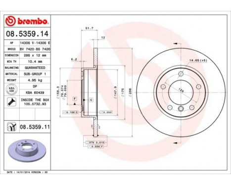 Bromsskiva COATED DISC LINE 08.5359.11 Brembo, bild 2