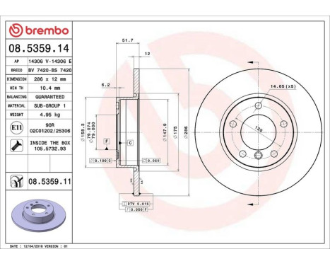 Bromsskiva COATED DISC LINE 08.5359.11 Brembo, bild 3