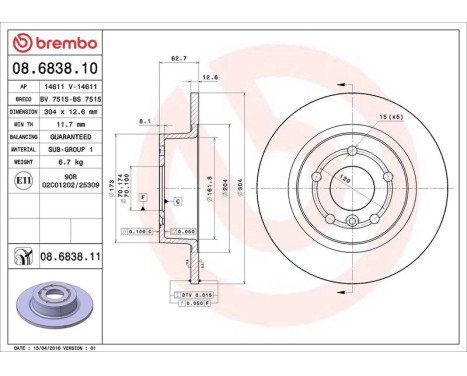 Bromsskiva COATED DISC LINE 08.6838.11 Brembo, bild 3
