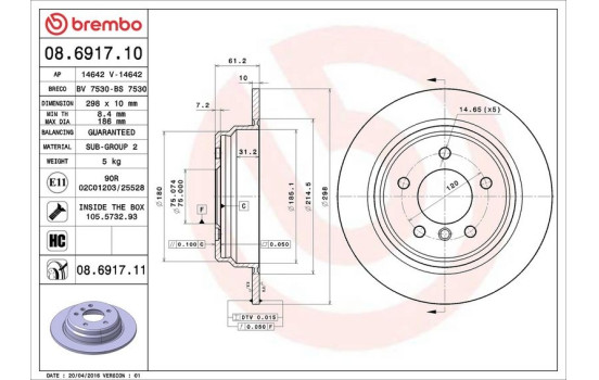 Bromsskiva COATED DISC LINE 08.6917.11 Brembo, bild 3