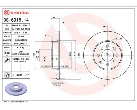 Bromsskiva COATED DISC LINE 08.6918.11 Brembo, bild 3