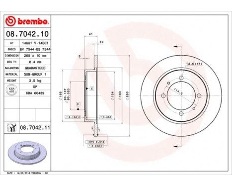 Bromsskiva COATED DISC LINE 08.7042.11 Brembo, bild 2