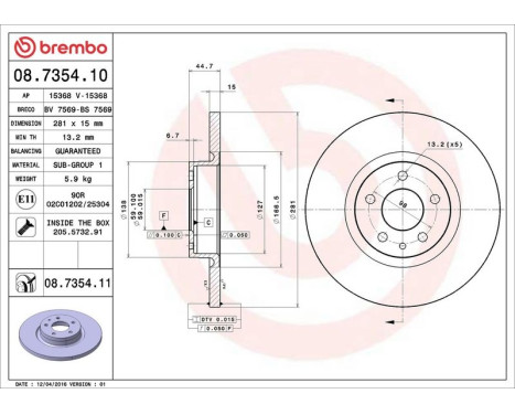 Bromsskiva COATED DISC LINE 08.7354.11 Brembo, bild 3