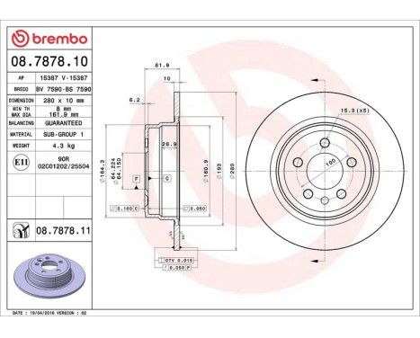 Bromsskiva COATED DISC LINE 08.7878.11 Brembo, bild 3