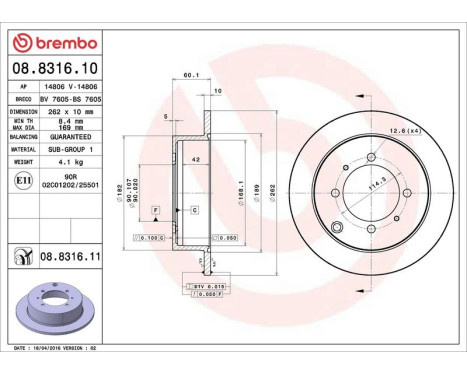 Bromsskiva COATED DISC LINE 08.8316.11 Brembo, bild 3