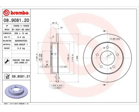 Bromsskiva COATED DISC LINE 08.9081.21 Brembo