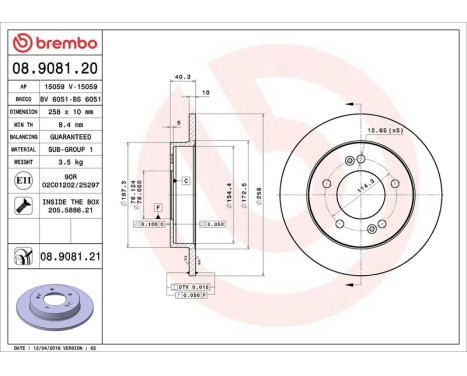 Bromsskiva COATED DISC LINE 08.9081.21 Brembo, bild 2