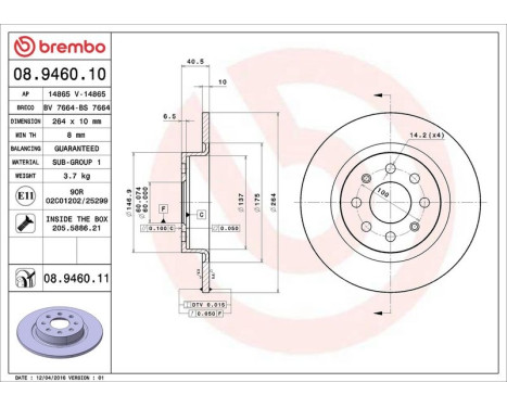 Bromsskiva COATED DISC LINE 08.9460.11 Brembo, bild 3