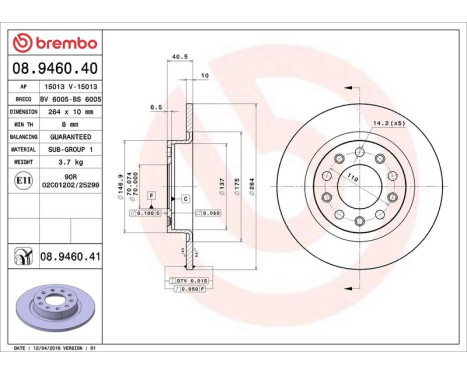 Bromsskiva COATED DISC LINE 08.9460.41 Brembo, bild 3
