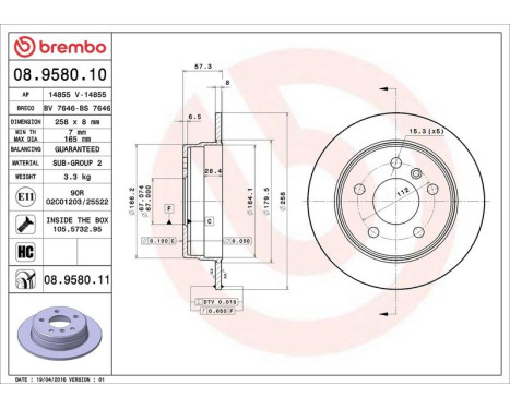 Bromsskiva COATED DISC LINE 08.9580.11 Brembo, bild 3