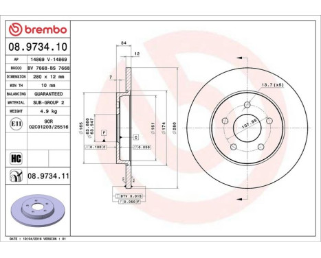 Bromsskiva COATED DISC LINE 08.9734.11 Brembo, bild 3