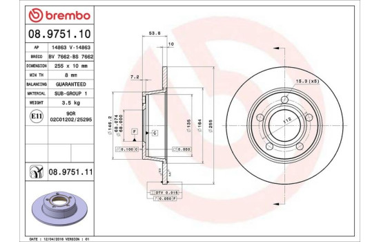 Bromsskiva COATED DISC LINE 08.9751.11 Brembo, bild 3