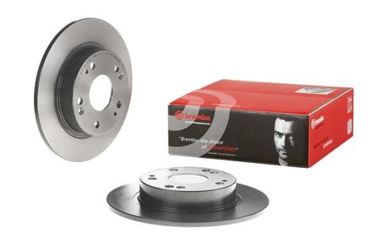 Bromsskiva COATED DISC LINE 08.A147.11 Brembo, bild 2