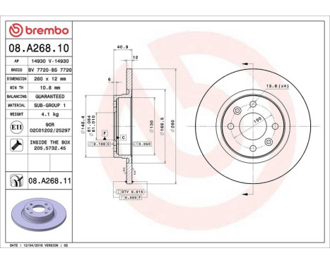 Bromsskiva COATED DISC LINE 08.A268.11 Brembo, bild 3