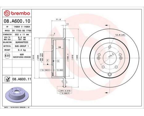 Bromsskiva COATED DISC LINE 08.A600.11 Brembo, bild 3